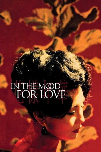 In the Mood for Love movie poster