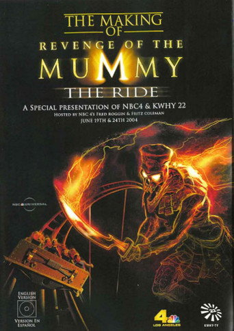 The making of Revenge of the Mummy - The Ride movie poster