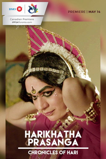Chronicles of Hari movie poster
