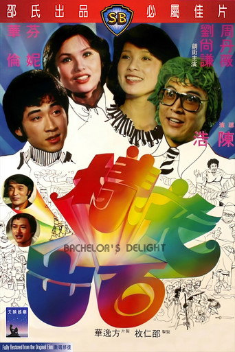 Bachelor's Delight movie poster