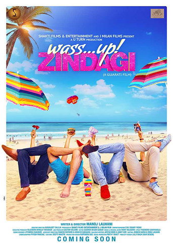 Wassup! Zindagi movie poster