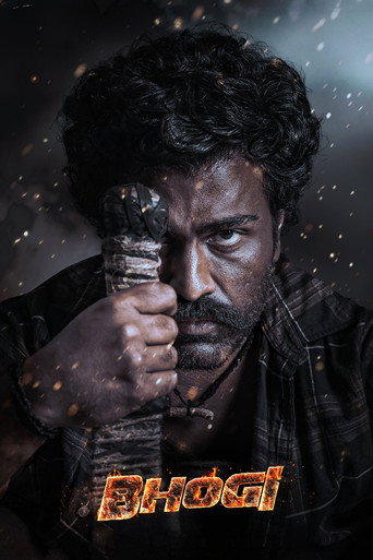 Bhogi movie poster