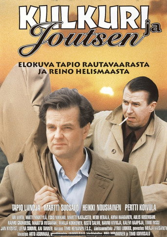 The Swan and the Wanderer movie poster
