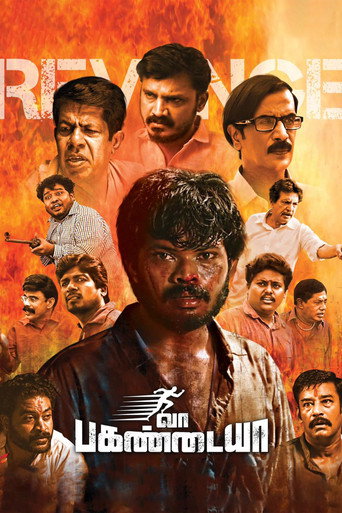 Vaa Pagandaya movie poster