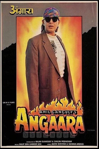 Angaara movie poster