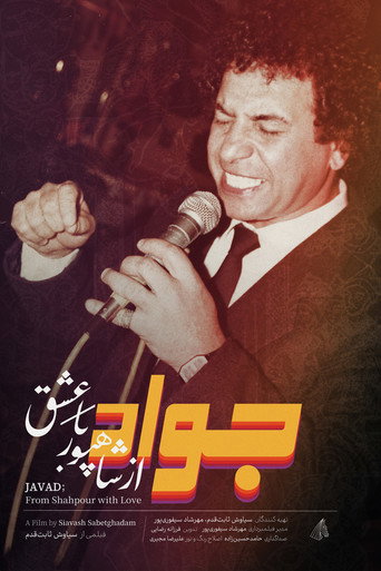 Javad: From Shahpour with Love movie poster