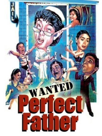 Wanted: Perfect Father movie poster