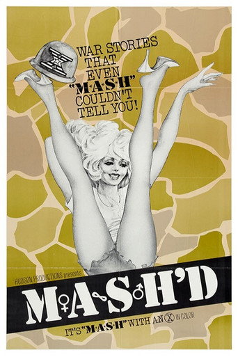 M*A*S*H'd movie poster