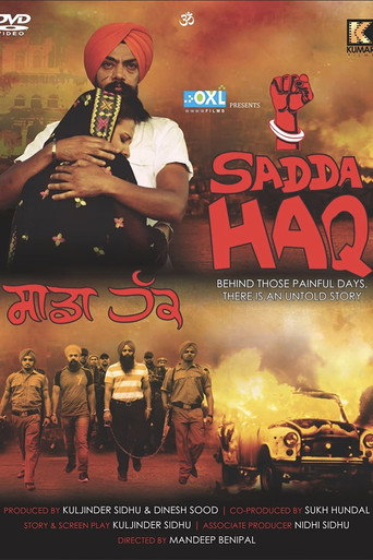 Sadda Haq movie poster