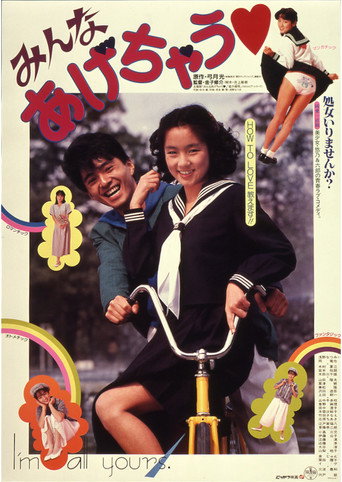 I'm All Yours movie poster