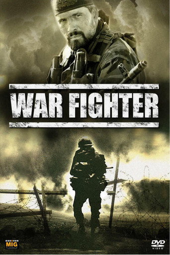 Grozovye vorota movie poster