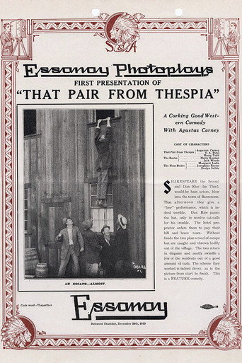 That Pair from Thespia movie poster