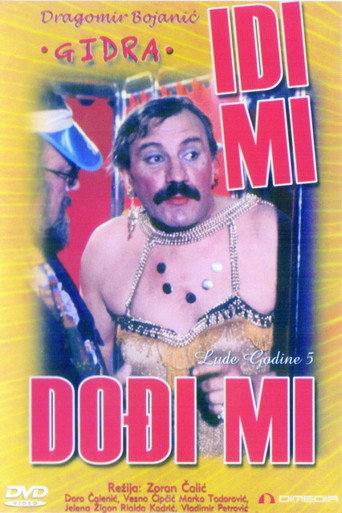 Come to Me and Go from Me movie poster