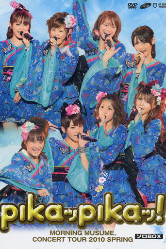Morning Musume. 2010 Spring ~Pikappika!~ SOLO BOX movie poster