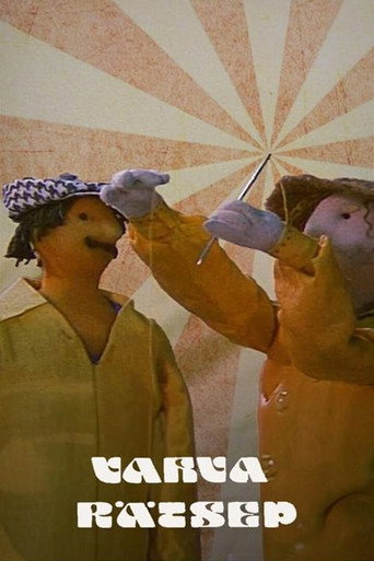 Great Tailor movie poster