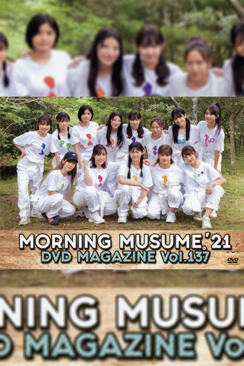 Morning Musume.'21 DVD Magazine Vol.137 movie poster