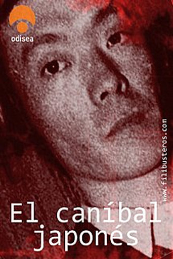 The Cannibal That Walked Free movie poster