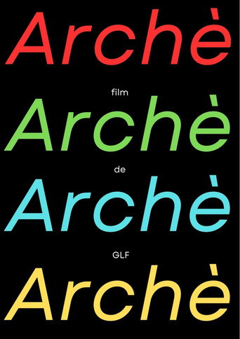 Archè movie poster