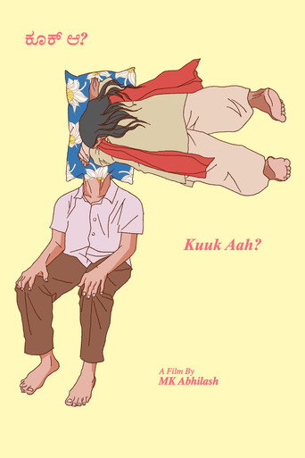 Kuuk Aah? movie poster