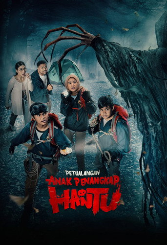 The Adventure of Little Ghost Hunter movie poster