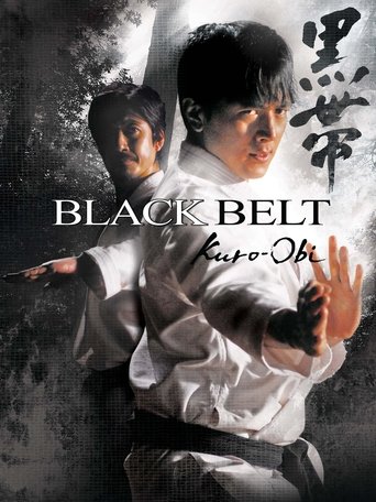 Black Belt movie poster