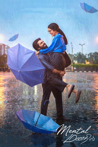 Mental Manadhil movie poster
