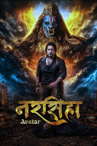 Narasimha Avatar movie poster