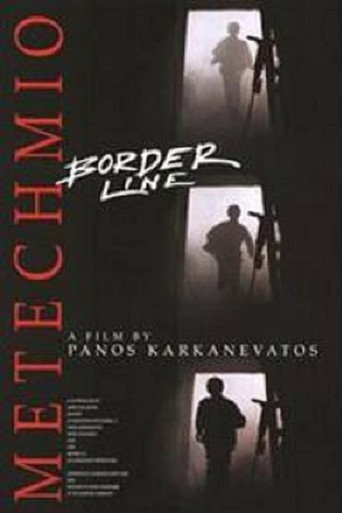 Borderline movie poster