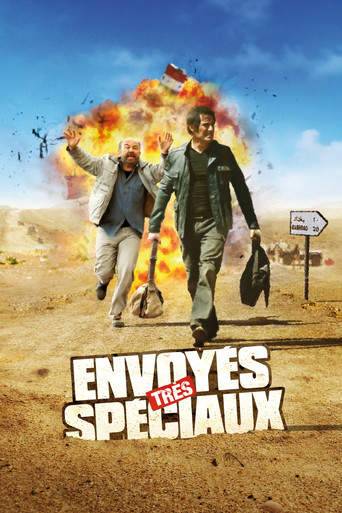 Special Correspondents movie poster