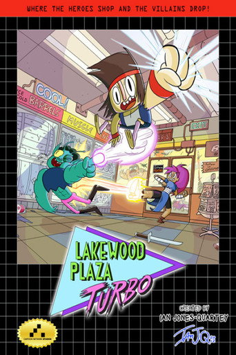 Lakewood Plaza Turbo movie poster