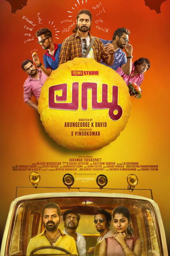Ladoo movie poster