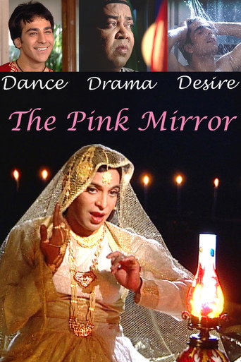 The Pink Mirror movie poster