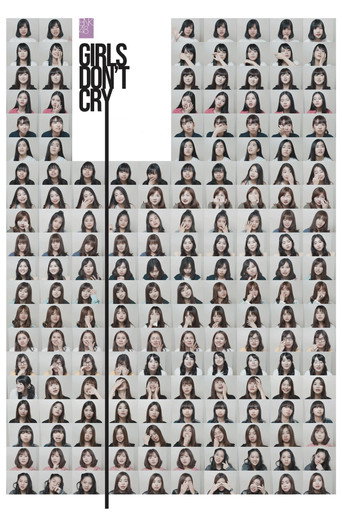 BNK48: Girls Don't Cry movie poster