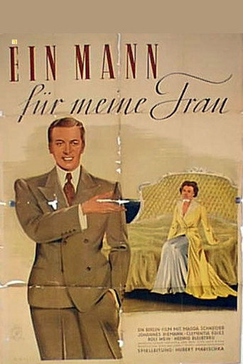 A Man for My Wife movie poster