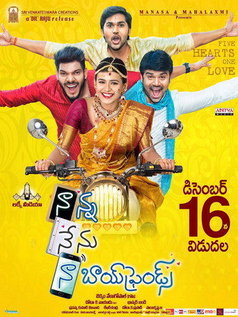 Naanna Nenu Naa Boyfriends movie poster
