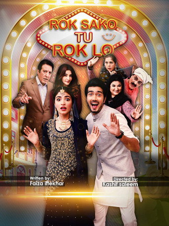 Rok Sako To Rok Lo movie poster