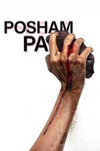 Posham Pa movie poster