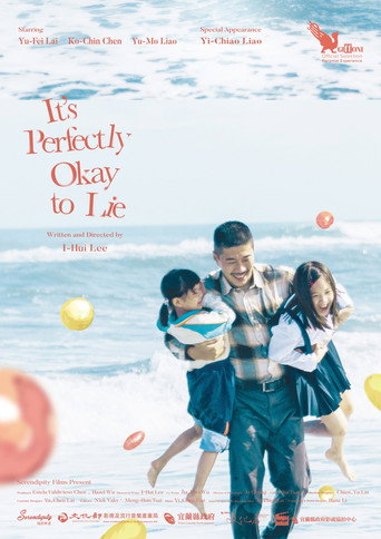 It's Perfectly Okay to Lie movie poster