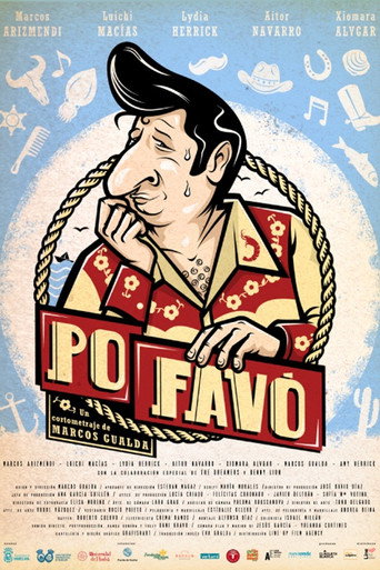 Po favó movie poster