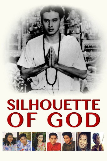 Silhouette of God movie poster