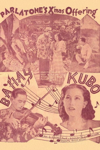 Bahay Kubo movie poster