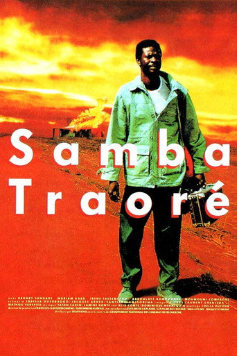 Samba Traoré movie poster