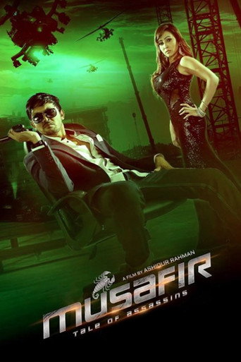 Musafir movie poster