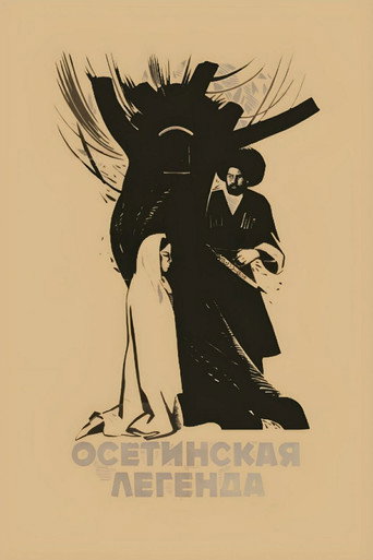 An Ossetian Legend movie poster