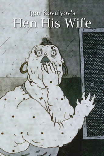 Hen, His Wife movie poster