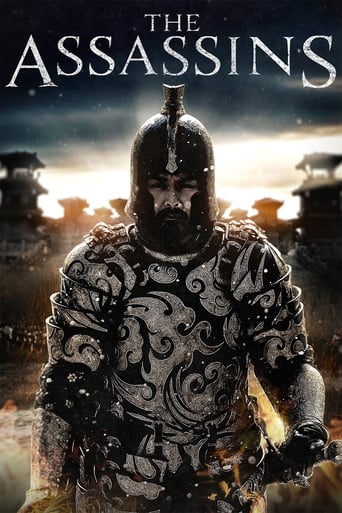 The Assassins movie poster