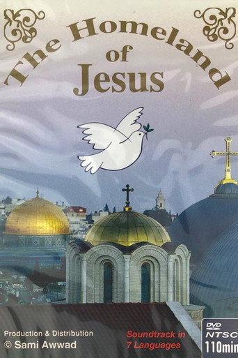 The Homeland of Jesus movie poster