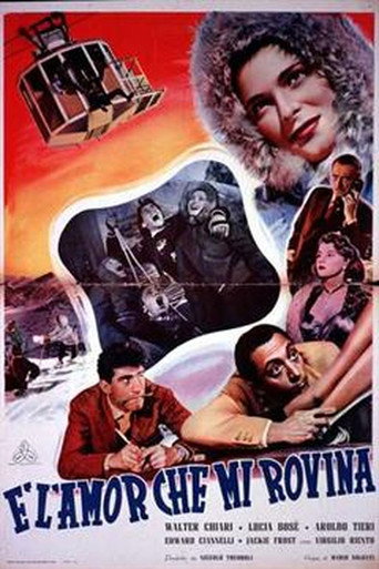 È l'amor che mi rovina movie poster