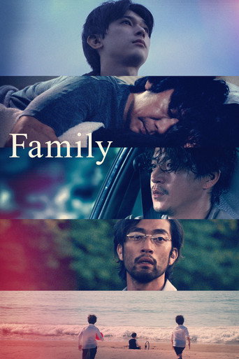 Family movie poster
