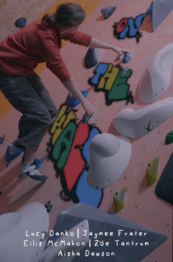 On the Wall movie poster